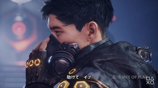 ꡼ No.003 | ࡦҥƻοProject EVEפΥȥ뤬Stellar Bladeפ˷ꡣAAAΥ󥰥ץ쥤RPGǡ2023ǯȯ