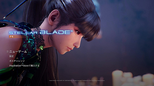 ꡼ No.002 | Υץ쥤ݡϡStellar Bladeθǥץå󡣱̿襤˿Ȥꤸŷȡɥʪ٥RPG