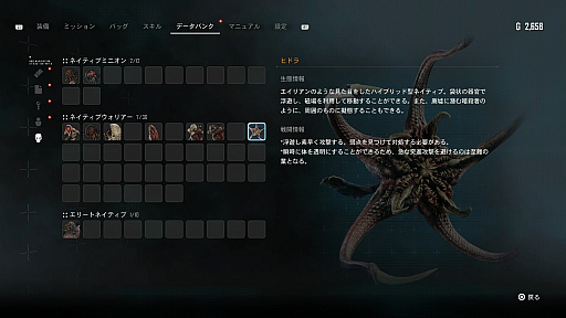 ꡼ No.019 | Υץ쥤ݡϡStellar Bladeθǥץå󡣱̿襤˿Ȥꤸŷȡɥʪ٥RPG