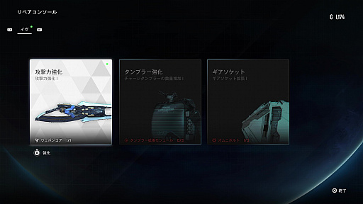 ꡼ No.024 | Υץ쥤ݡϡStellar Bladeθǥץå󡣱̿襤˿Ȥꤸŷȡɥʪ٥RPG