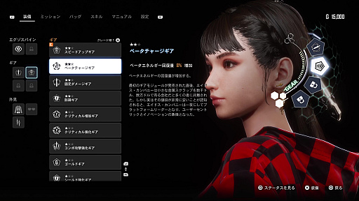 ꡼ No.025 | Υץ쥤ݡϡStellar Bladeθǥץå󡣱̿襤˿Ȥꤸŷȡɥʪ٥RPG