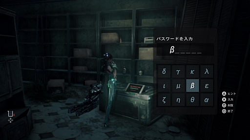 ꡼ No.028 | Υץ쥤ݡϡStellar Bladeθǥץå󡣱̿襤˿Ȥꤸŷȡɥʪ٥RPG