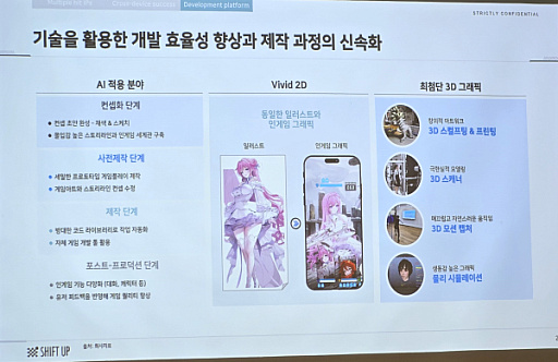 ꡼ No.009 | SHIFT UPIPO˸Բ񸫤ݡȡѶŪIPײ褷500ߵϤλĴã