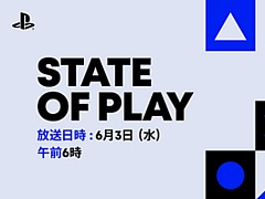 PS情報番組「State of Play」，6月3日6：00から配信決定。「Marvel\'s Wolverine」の最新映像と新情報が明らかに。配信時間は60分以上を予定