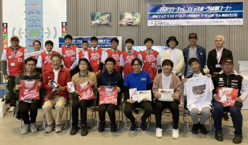 画像ギャラリー No.008のサムネイル画像 / 「グランツーリスモ」,豊田スタジアムで開催されたコミュニティ大会のレポートが公開に