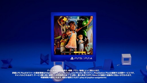 画像ギャラリー No.009のサムネイル画像 / オープンワールドアドベンチャー「Tchia」は3月21日に発売。PS Plusのゲームカタログへの追加も明らかに