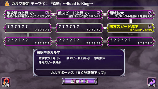 ꡼ No.002 | ǥå۷饤RPG֥ǥӥӥפiOSAndroidޡȥե꡼