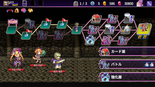 ꡼ No.005 | ǥå۷饤RPG֥ǥӥӥפiOSAndroidޡȥե꡼