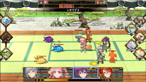 ꡼ No.002 | ॳޥ۸RPG6ܤΥ򳫻ϡ֥ǥӥӥפо