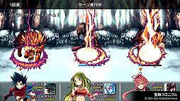 ケムコRPGセレクション Vol.8