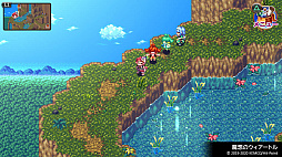 ケムコRPGセレクション Vol.8