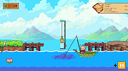 Luna's Fishing Garden