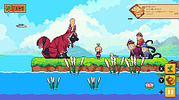 Luna's Fishing Garden