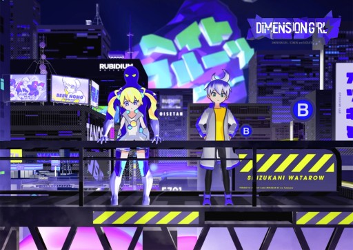 画像ギャラリー No.010のサムネイル画像 / CRESTがTGS2022のノベルティ情報を公開。「METALLIC CHILD」のイラスト付きCREST新聞など