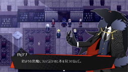 画像ギャラリー No.004のサムネイル画像 / ADV「被虐のノエル」の最新話“Season12”が9月11日にゲームマガジンで配信