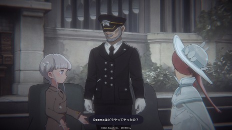 ꡼ No.006Υͥ / iOSǡDEEMO IIפλϿդȡ󥻥ץȥ󥰡Endless dreamsɤ䡢о쥭饯ξ餫