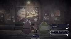 ꡼ No.007Υͥ / iOSǡDEEMO IIפλϿդȡ󥻥ץȥ󥰡Endless dreamsɤ䡢о쥭饯ξ餫