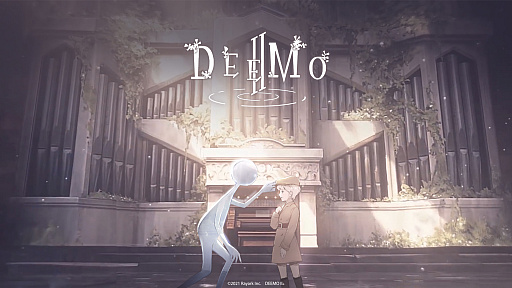 ꡼ No.001 | DEEMO IIסϿ٥Ȥ50ͰʾΥץ쥤䡼äȯɽ