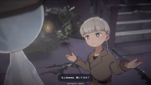 ꡼ No.004 | DEEMO IIפ2022ǯ113ۿꡣǿӥ奢ȡ꡼ʤɤ