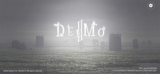 ꡼ No.001 | DEEMO IIԥץ쥤ݡȡꥺॲϤΤޤޤˡɥ٥㡼ѡȤȤǤܥ塼ॢå