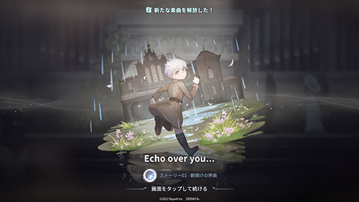 ꡼ No.004 | ꥺॲADVڤDEEMO IIפӥȡ꡼100ʤĶڶʤϿ