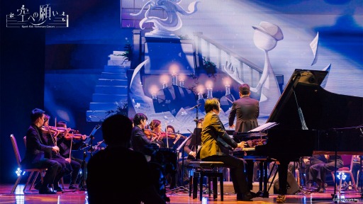 ꡼ No.004 | Rayark10ǯǰ󥵡ȤθݡȤ