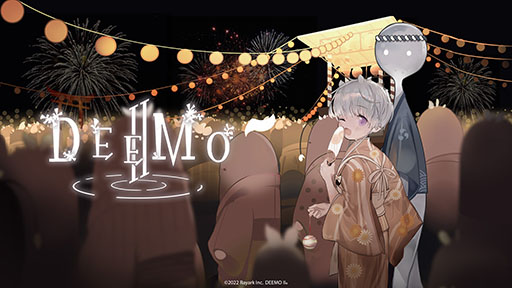 画像ギャラリー No.001のサムネイル画像 / 「DEEMO II」,高難度の譜面や限定収集品を獲得できる夏祭りイベントがスタート。物語「第二章」の1シーンも公開に