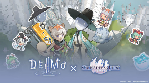 画像ギャラリー No.001のサムネイル画像 / 「DEEMO II」,「クルセイダークエスト」とのコラボイベントが開催に