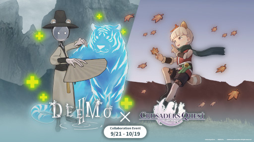 画像ギャラリー No.002のサムネイル画像 / 「DEEMO II」,「クルセイダークエスト」とのコラボイベントが開催に