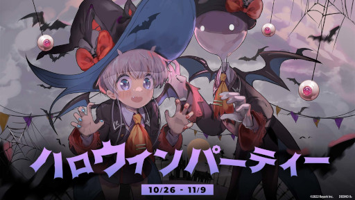 画像ギャラリー No.002のサムネイル画像 / 「DEEMO II」,NYX Game Awardsで複数の賞を獲得。シーズンイベント“ハロウィンパーティー”を本日から開催