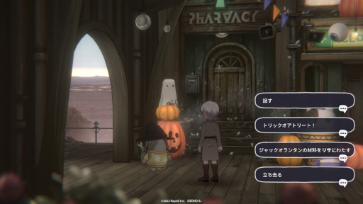 画像ギャラリー No.008のサムネイル画像 / 「DEEMO II」,NYX Game Awardsで複数の賞を獲得。シーズンイベント“ハロウィンパーティー”を本日から開催