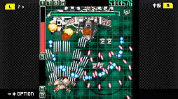 画像ギャラリー No.003のサムネイル画像 / 「G-MODEアーカイブス+ 弾幕検定死験-ケツイ編-」が本日配信。2021年11月28日まで10%オフのセールを実施