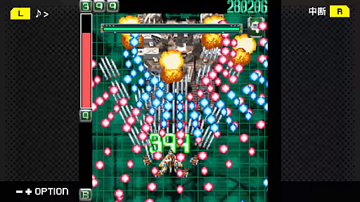 画像ギャラリー No.004のサムネイル画像 / 「G-MODEアーカイブス+ 弾幕検定死験-ケツイ編-」が本日配信。2021年11月28日まで10%オフのセールを実施