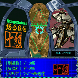 G-MODE���������֥�+ ���븡��ำ-���ĥ���-