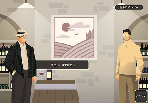 ꡼ No.007 | ޥۥץ־¤ʪ Hundred Daysפۿϡ֥ɥκݤ磻¤в٤ޤǤڤбĥߥ졼