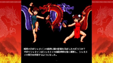 ꡼ No.003 | ȥաֱζ㥪ᥤפSwitchǤ2021ǯȯ䡣ǿPV