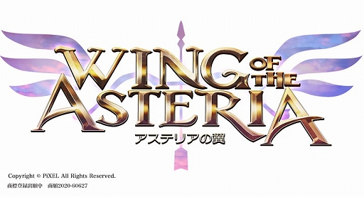 ꡼ No.002 | ֱζ㥪ᥤפȯ䤬2022ǯ1رˡ֥ƥꥢפ2022ǯȯ