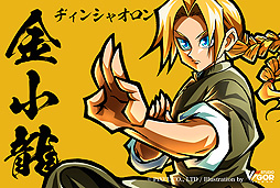 ꡼ No.006 | Switchǡֱζ㥪ᥤפ519꡼ءPCǤ˿Ǥäо줹ȥա