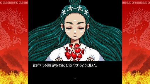 画像ギャラリー No.003のサムネイル画像 / Switch「焔龍聖拳シャオメイ」本日配信。16bitゲーム機向けのタイトルをオマージュして制作されたレトロカンフーアクション