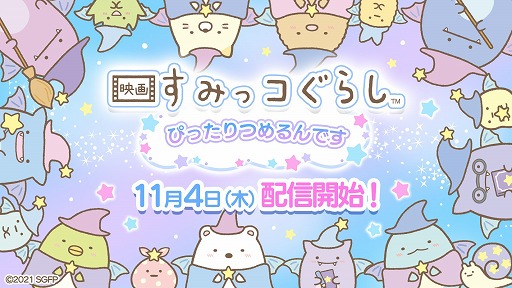 ꡼ No.001 | ѥ륲ֱǲ褹ߤå餷ԤäĤǤפۿ