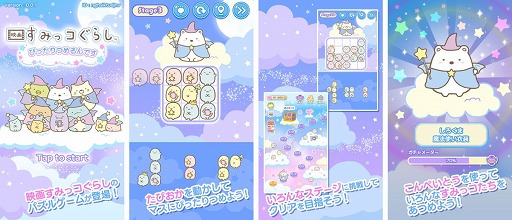 ꡼ No.002 | ѥ륲ֱǲ褹ߤå餷ԤäĤǤפۿ