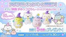 ꡼ No.003 | ѥ륲ֱǲ褹ߤå餷ԤäĤǤפۿ