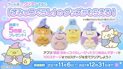 ꡼ No.004 | ѥ륲ֱǲ褹ߤå餷ԤäĤǤפۿ