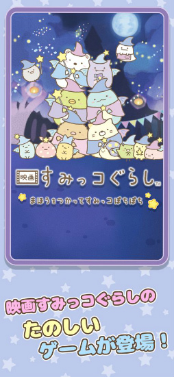 �ǲ褹�ߤå����餷���ޤۤ���Ĥ��äƤ��ߤå��ݤ��ݤ���