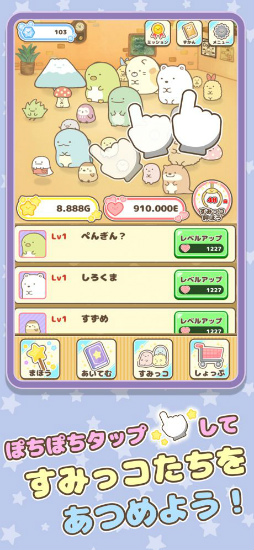 �ǲ褹�ߤå����餷���ޤۤ���Ĥ��äƤ��ߤå��ݤ��ݤ���