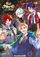 ²èÁü¥®¥ã¥é¥ê¡¼ No.001¤Î¥µ¥à¥Í¥¤¥ë²èÁü / ¡ÖÌ´¤ß¤ë¥¯¥í¡¼¥Ð¡¼¥¿¥¦¥ó¡×¤¬ÇÛ¿®³«»Ï¤Ë¡£Ä®ºî¤ê¤ä¥¥ã¥é¥¯¥¿¡¼¤¿¤Á¤È¤Î¸òή¤â³Ú¤·¤á¤ë