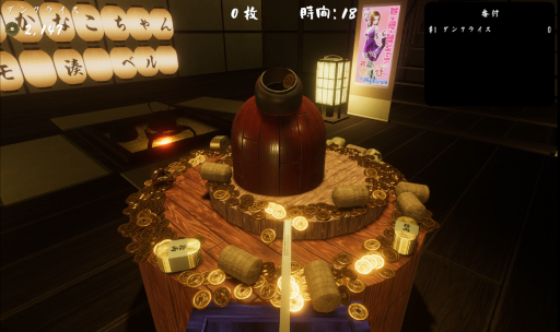 ꡼ No.002 | 5Ʊץ쥤Υޥץ쥤륲ָץå㡼ե󥺡Steamˤ䳫