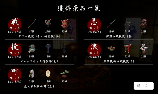 ꡼ No.007 | 5Ʊץ쥤Υޥץ쥤륲ָץå㡼ե󥺡Steamˤ䳫