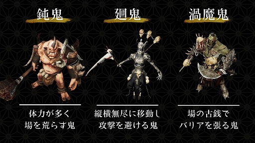 ���������꡼ No.004�Υ���ͥ������ / Switch�ǡָ����ץå��㡼�ե�󥺡פ�ȯ������3��3���˷���