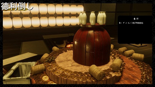 ���������꡼ No.006�Υ���ͥ������ / Switch�ǡָ����ץå��㡼�ե�󥺡פ�ȯ������3��3���˷���